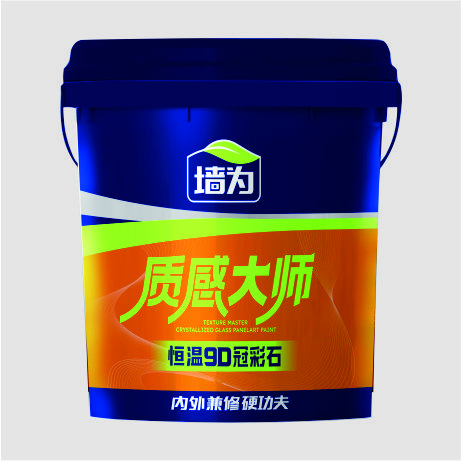 恒温9D冠彩石