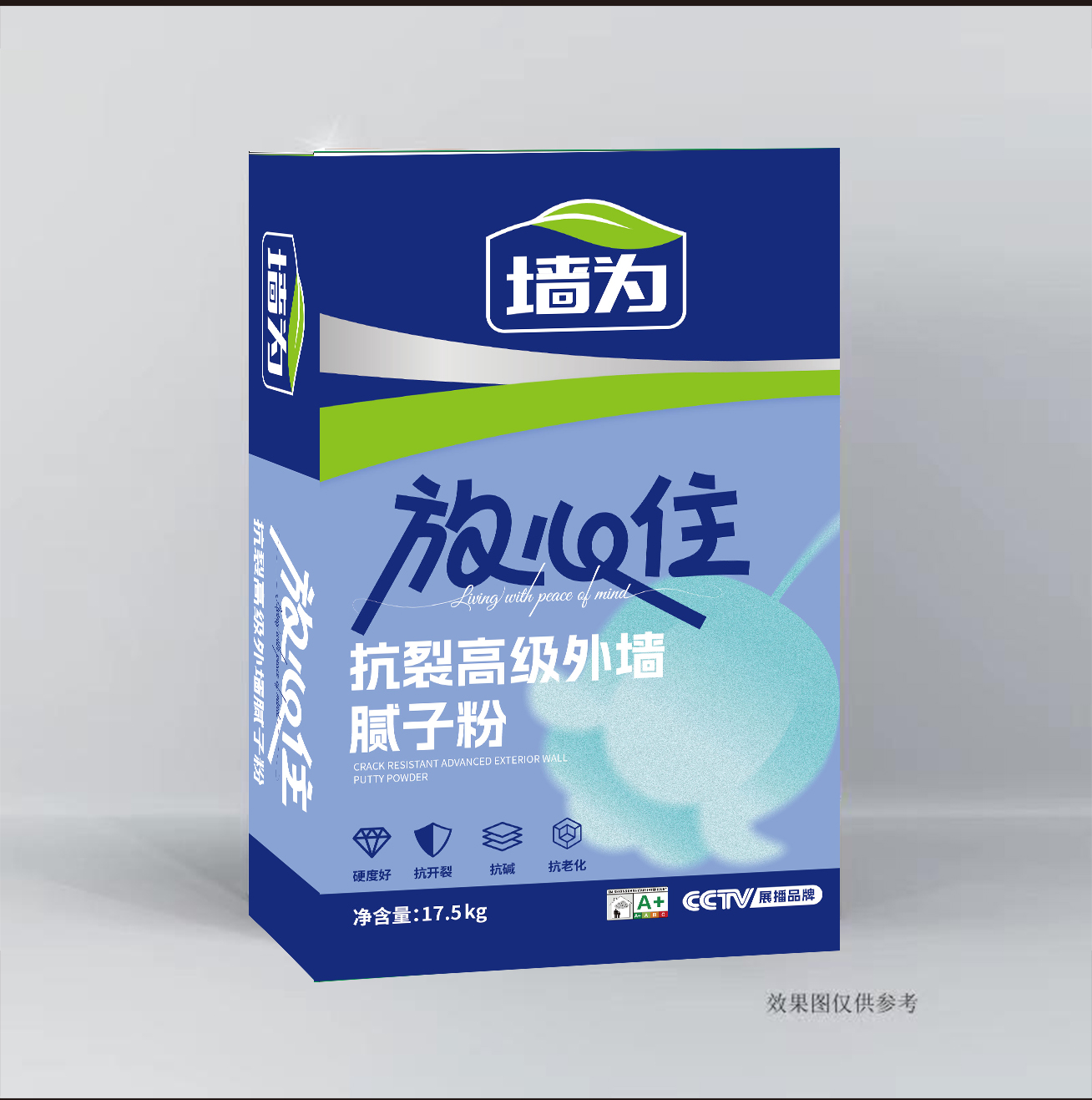 抗裂高级外墙腻子粉