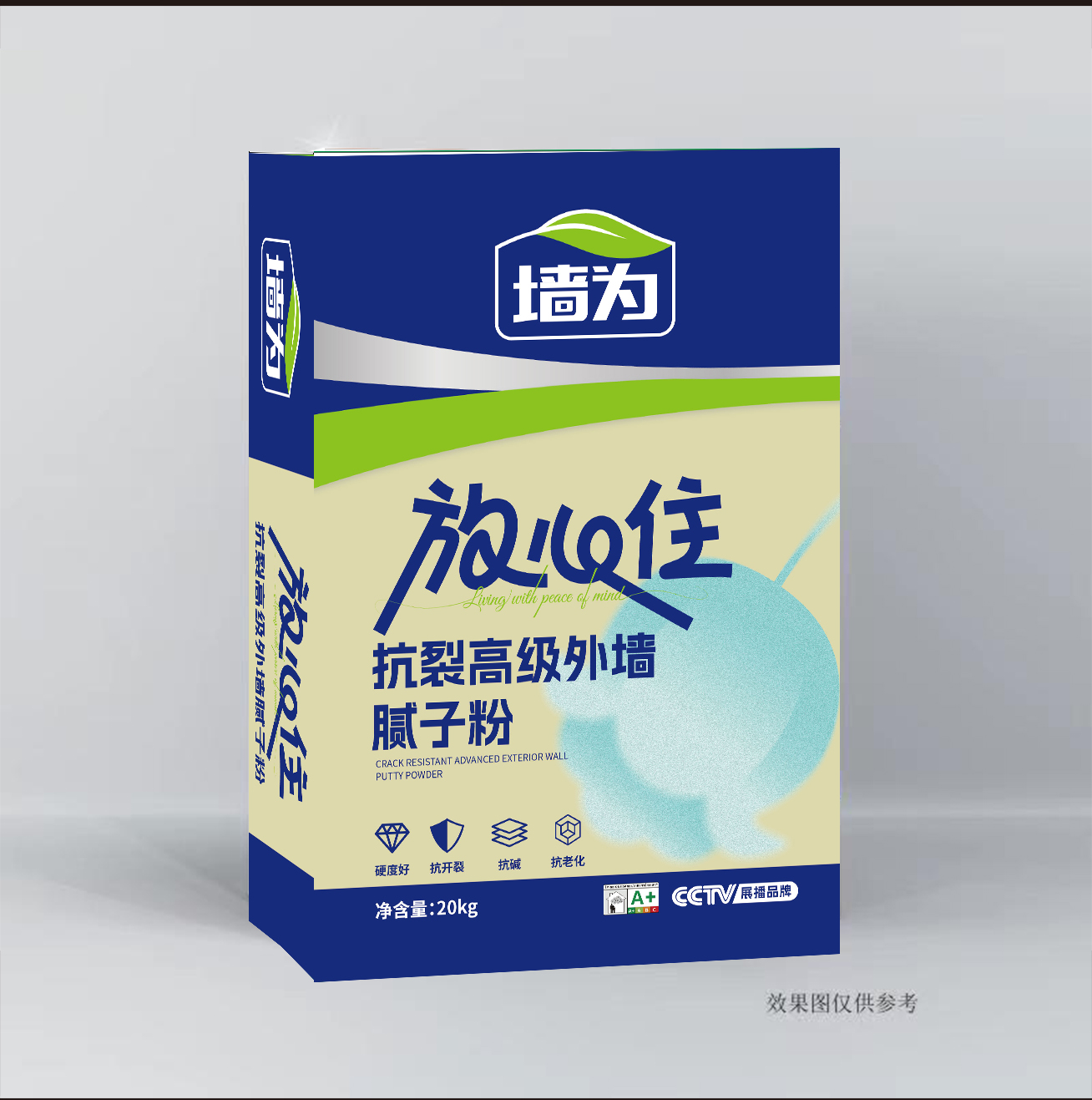 抗裂高级外墙腻子粉