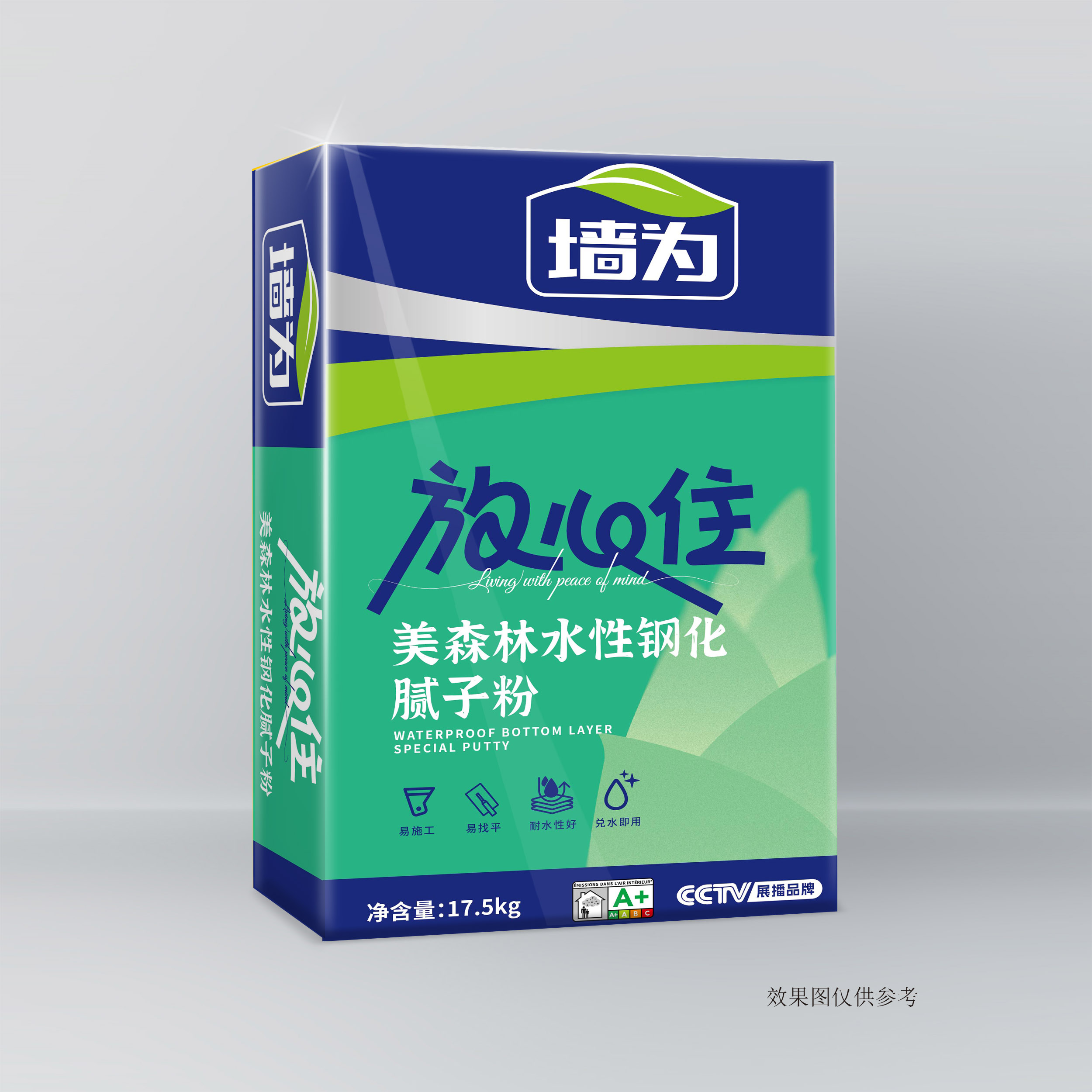 美森林水性钢化腻子粉
