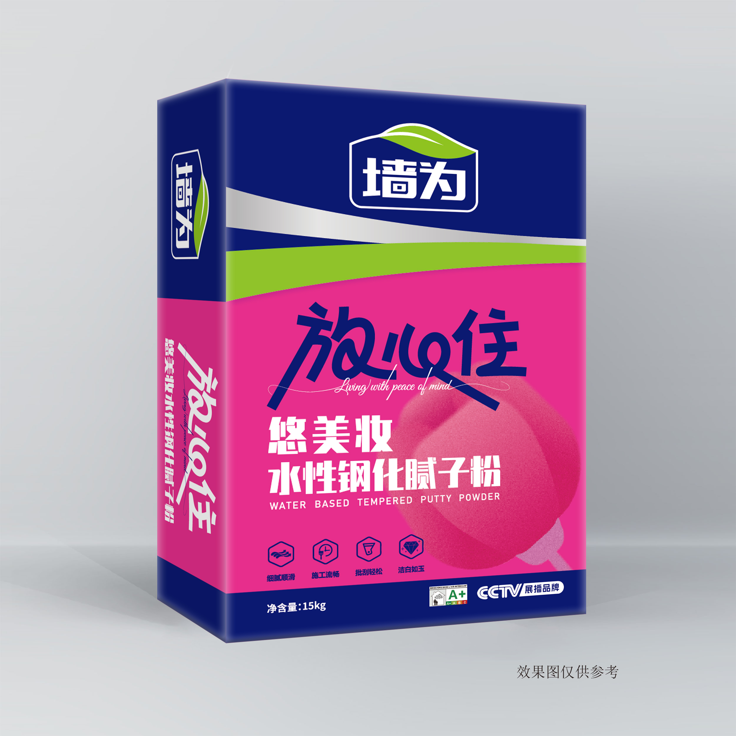 悠美妆水性钢化腻子粉
