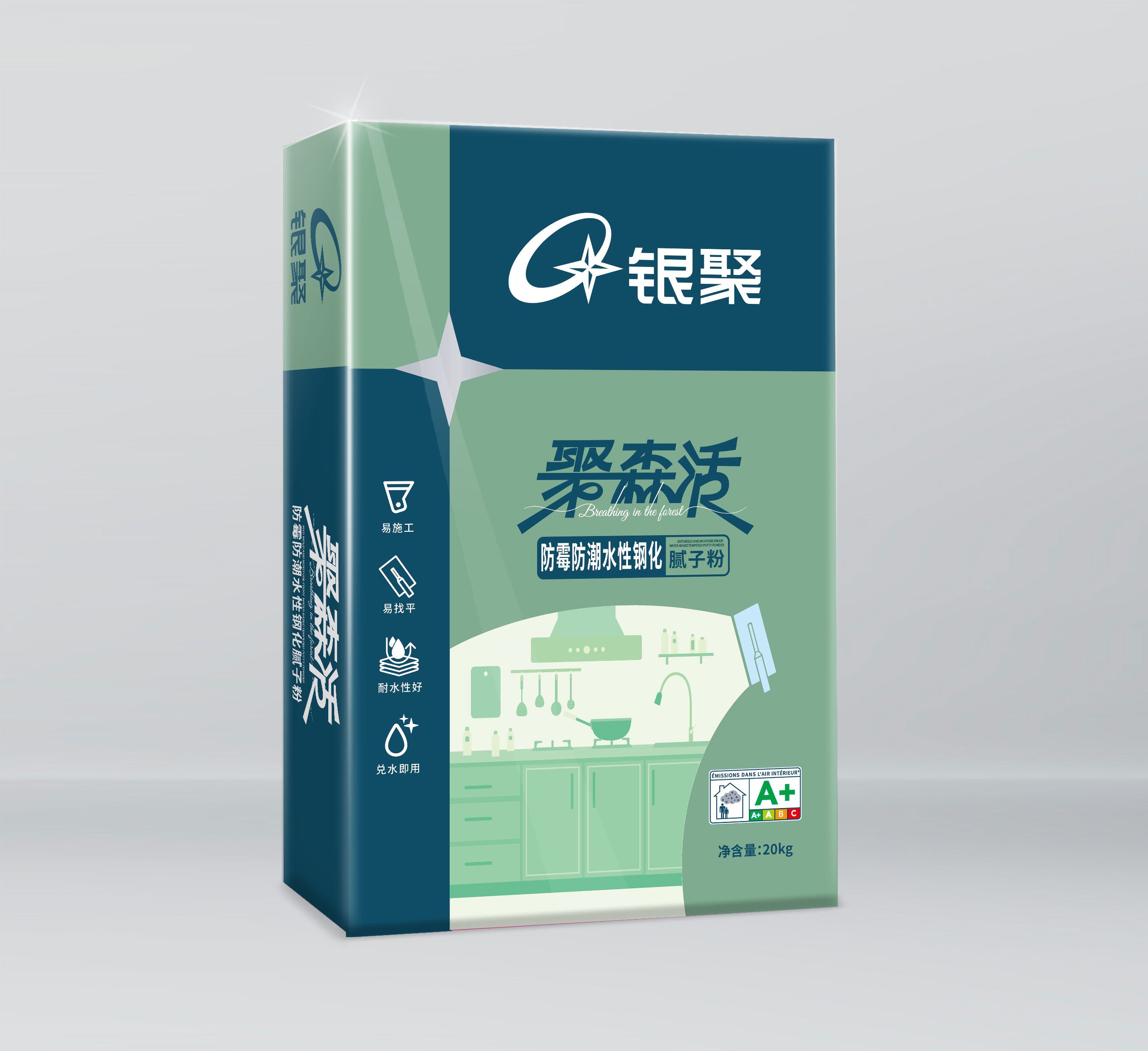 聚森活防霉防潮水性钢化腻子粉