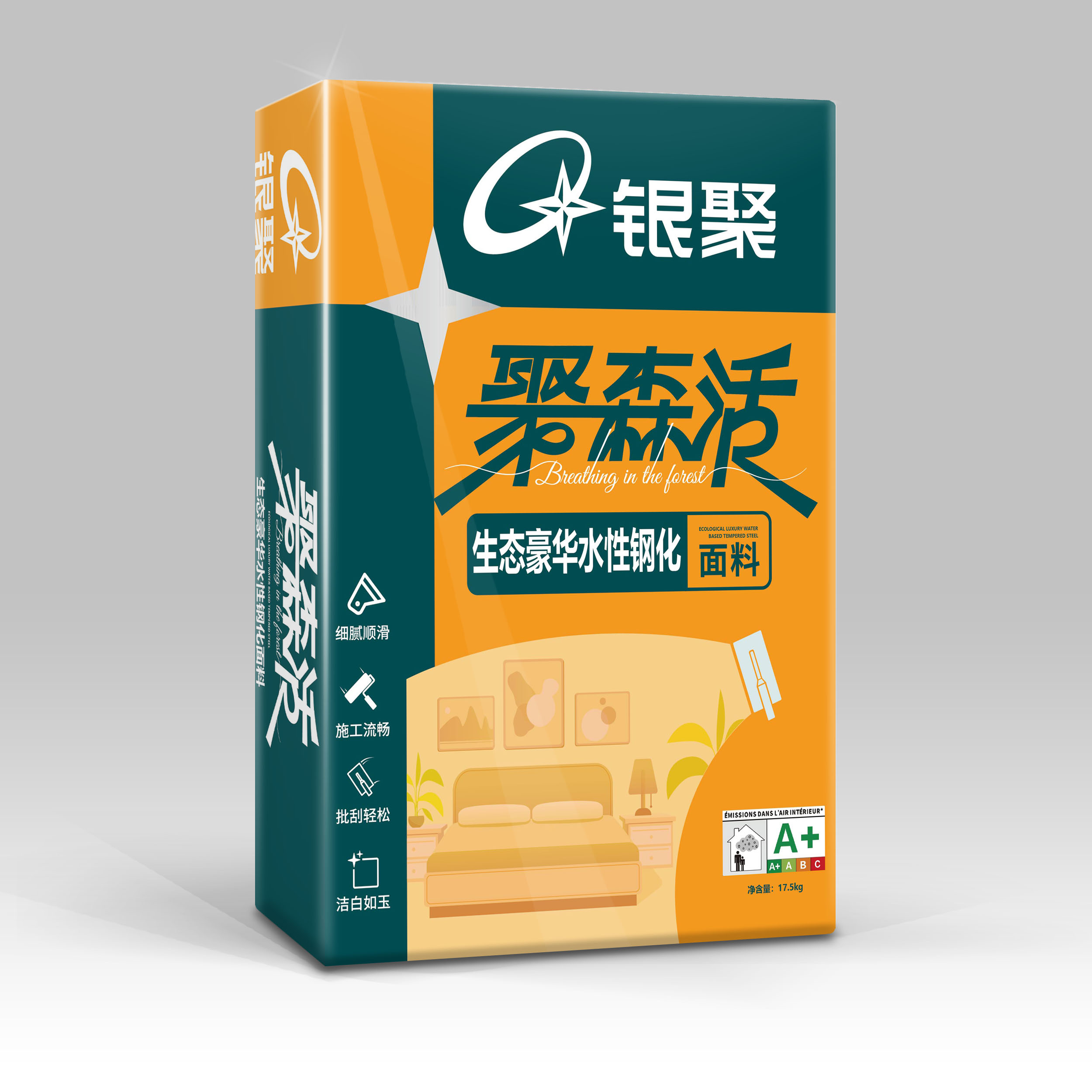 聚森活生态豪华水性钢化腻子粉