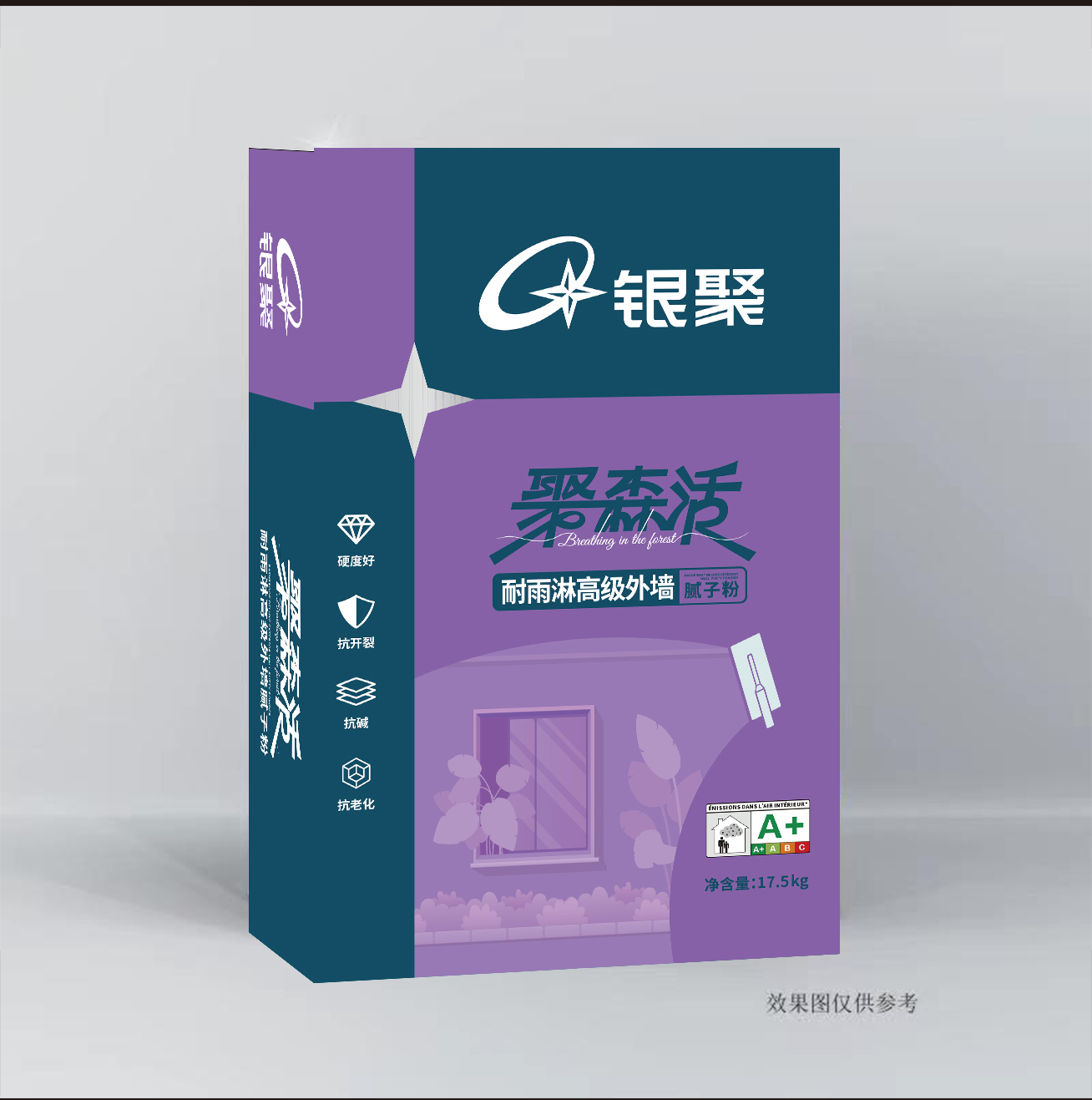 聚森活耐雨淋外墙腻子粉