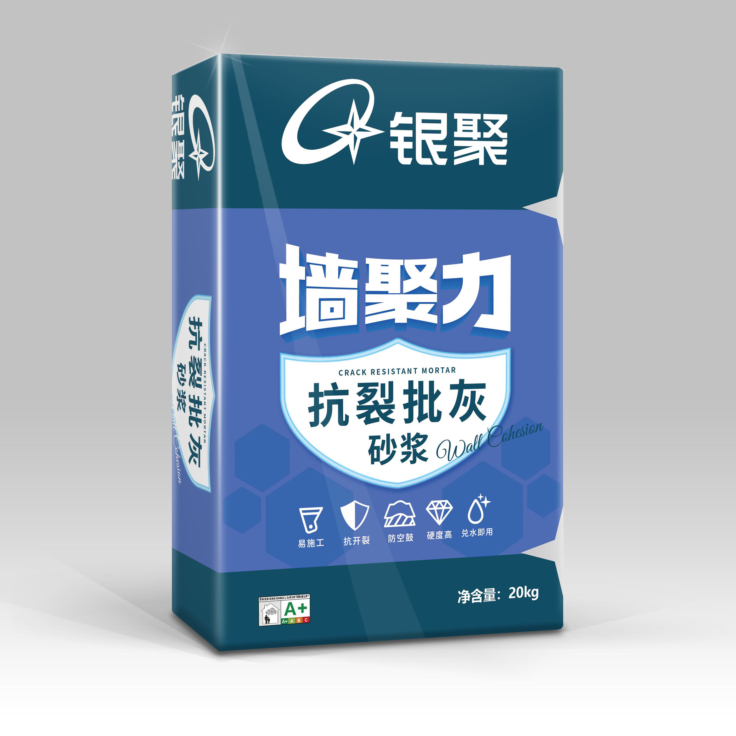 墙聚力抗裂批灰砂浆