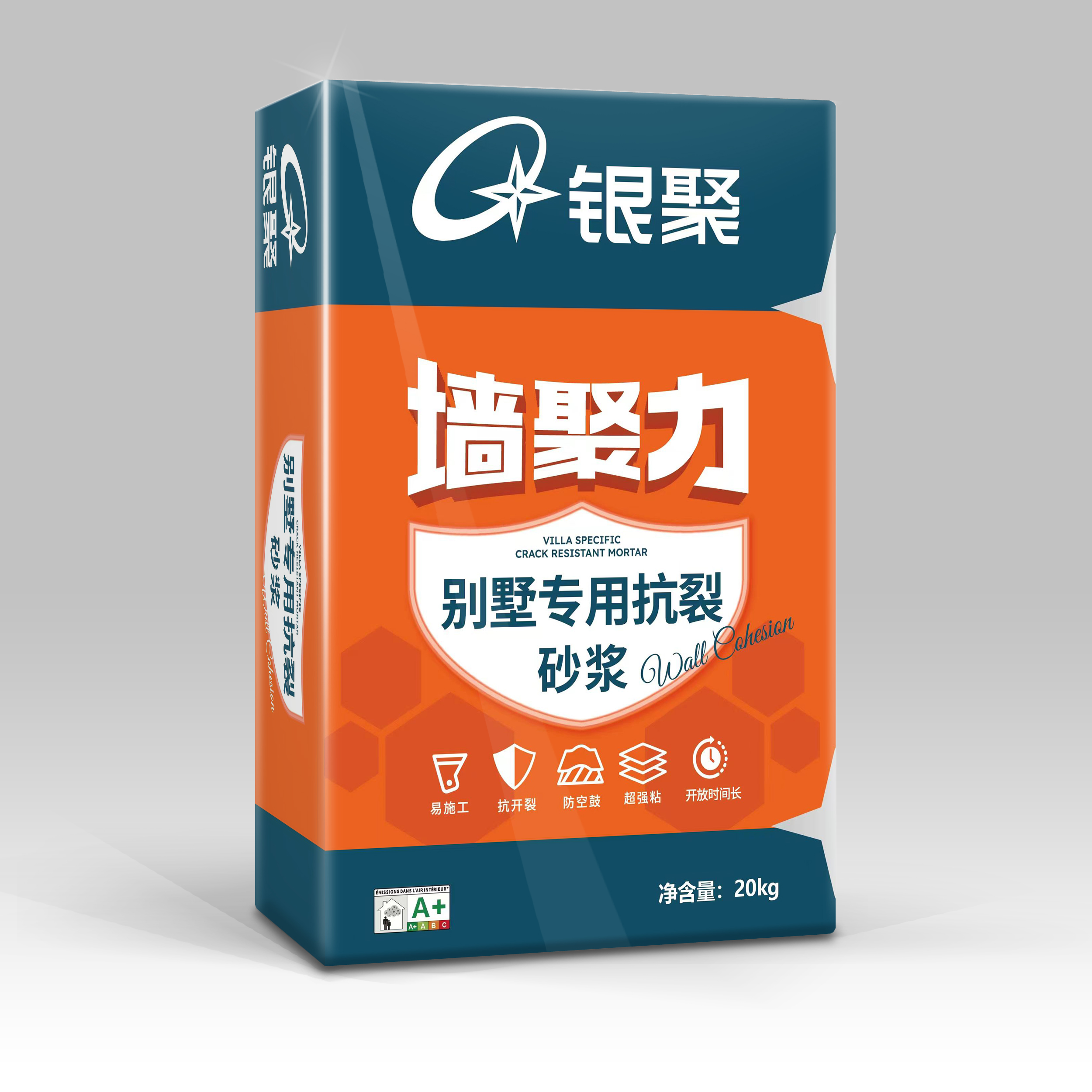 墙聚力抗裂批灰砂浆
