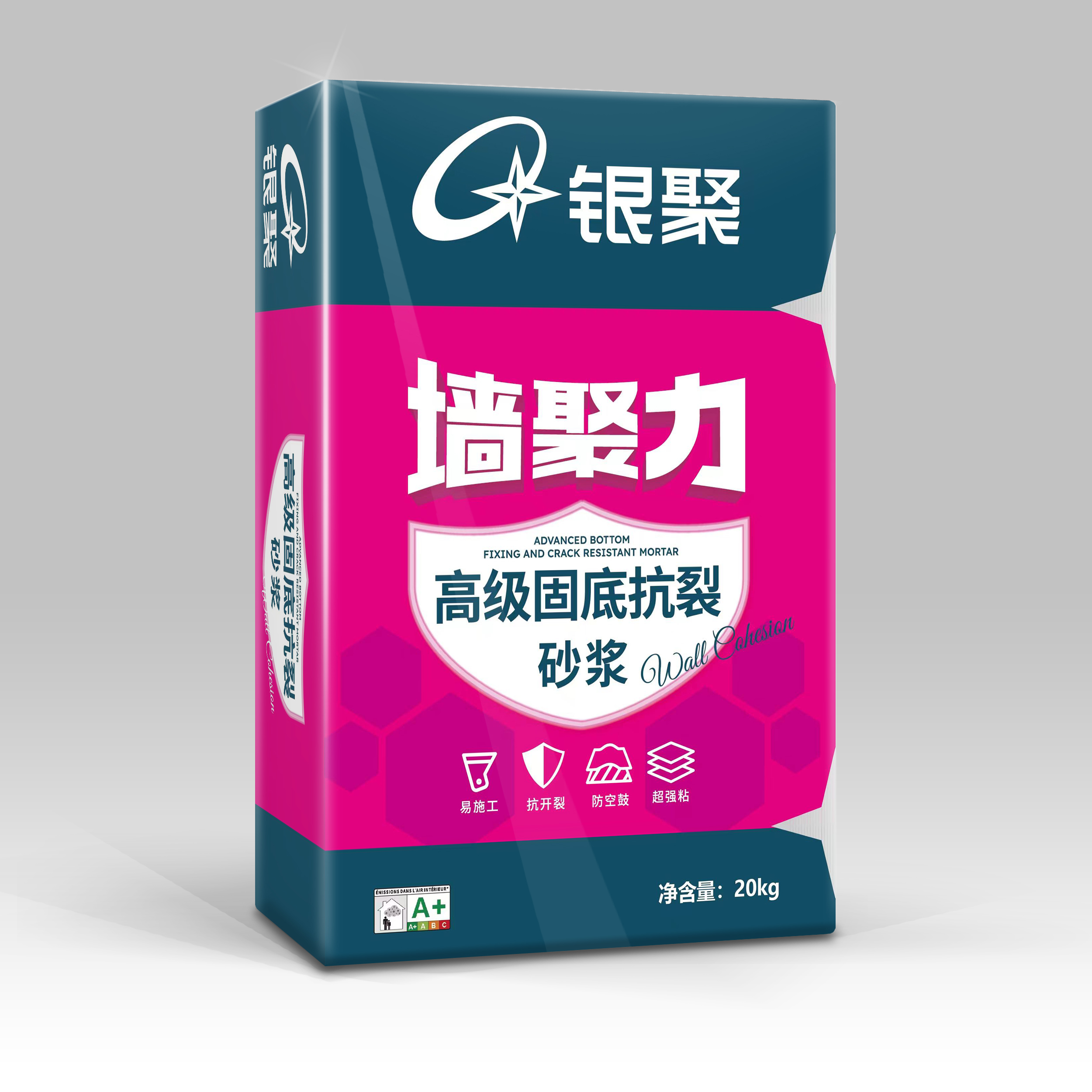 墙聚力高级固底抗裂砂浆