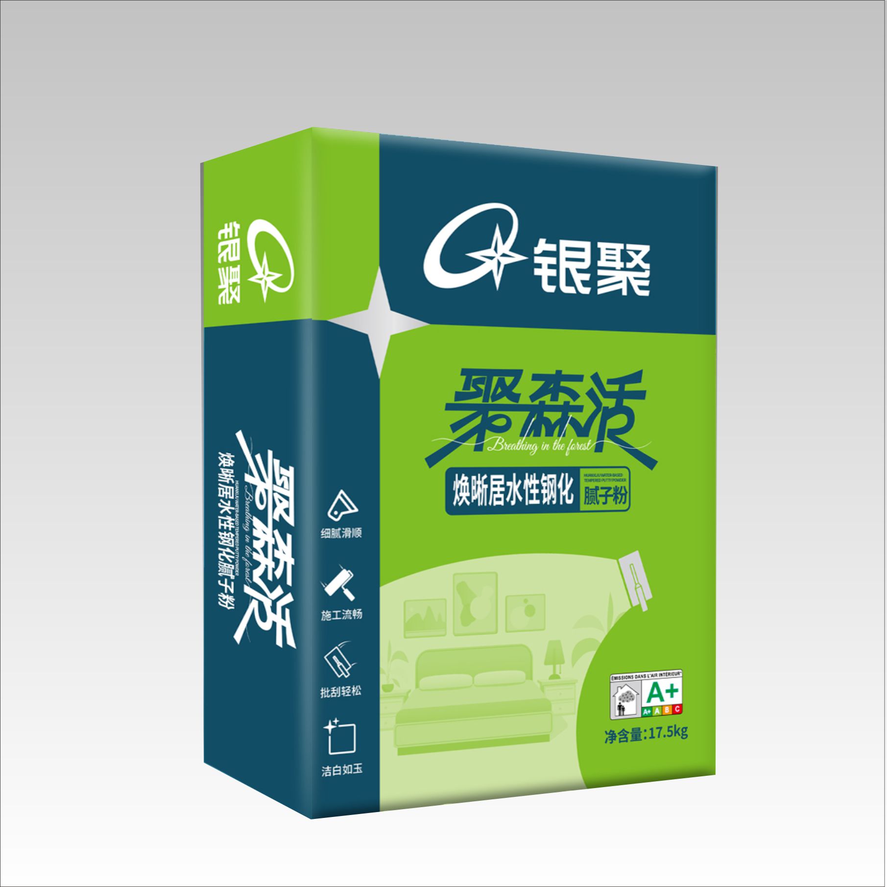 聚森活焕晰居水性钢化腻子粉