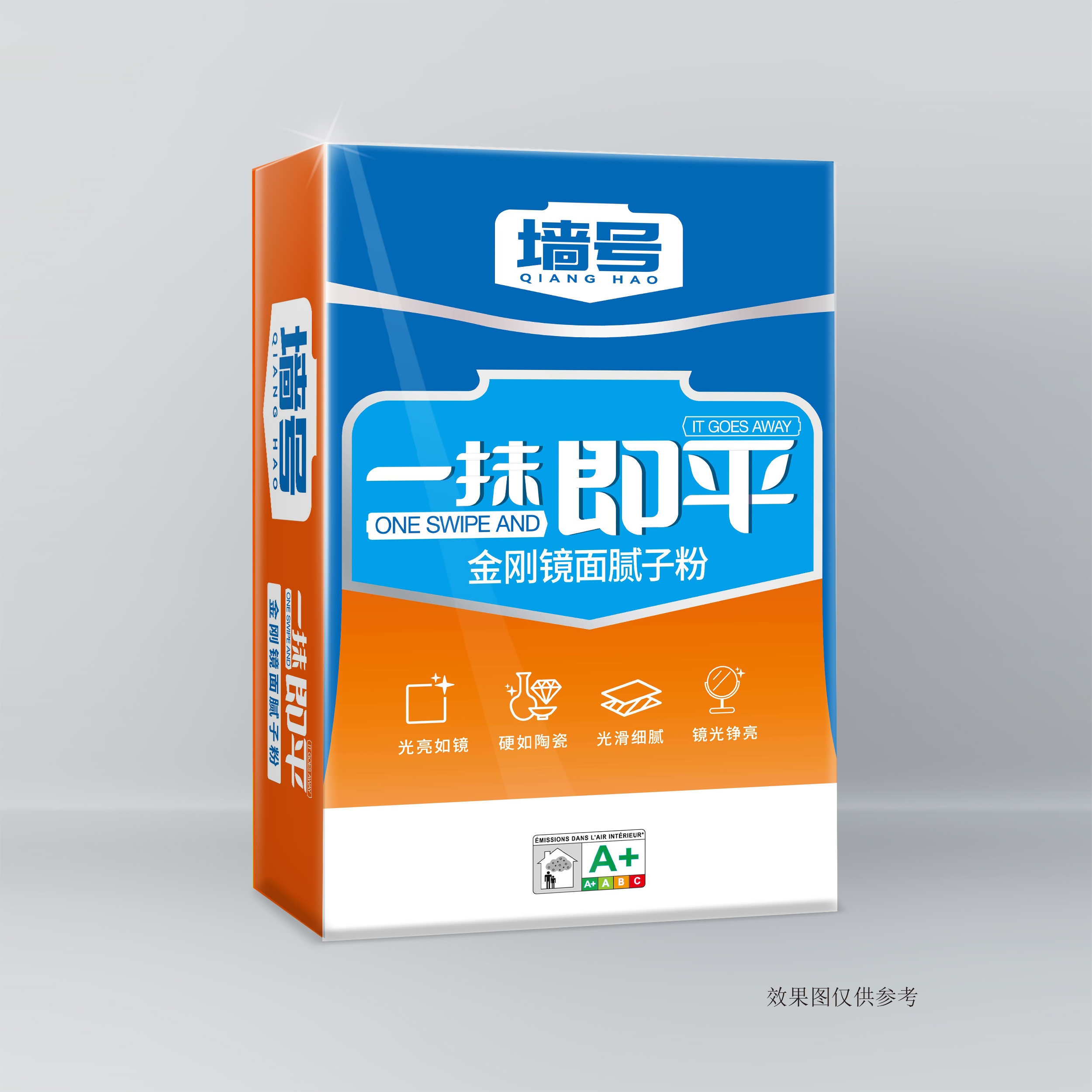 一抹即平金刚镜面腻子粉