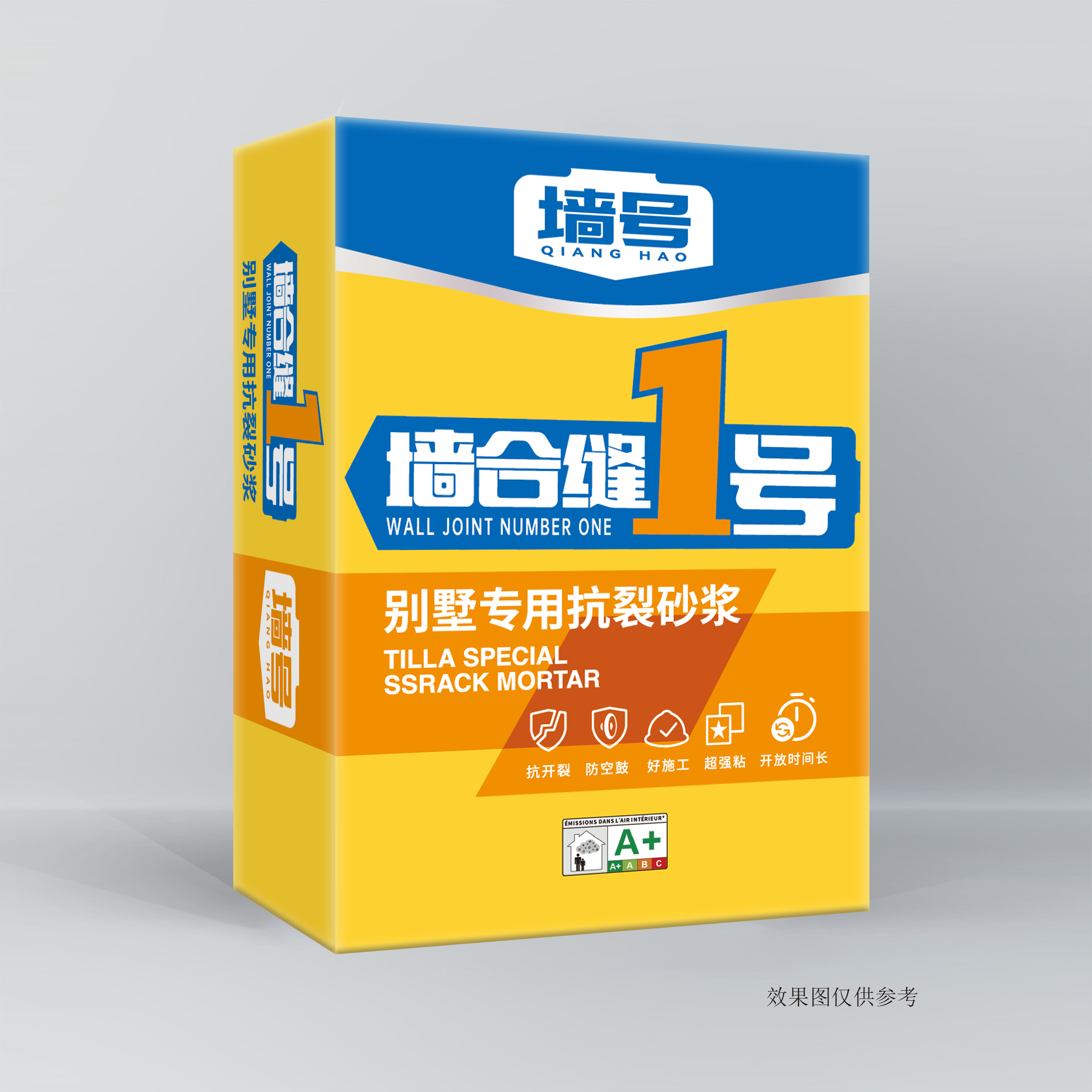 墙合缝1号别墅专用抗裂砂浆