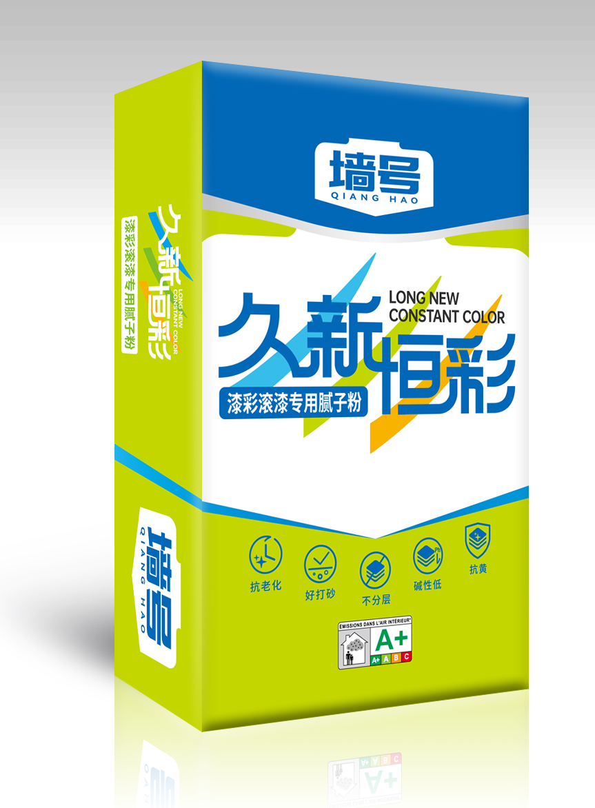 久新恒彩漆彩滚漆专用腻子粉