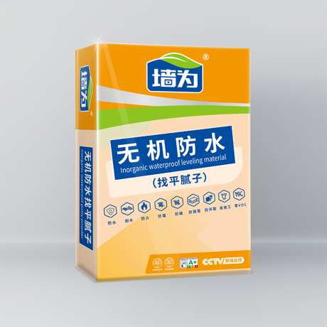 无机防水腻子粉找平